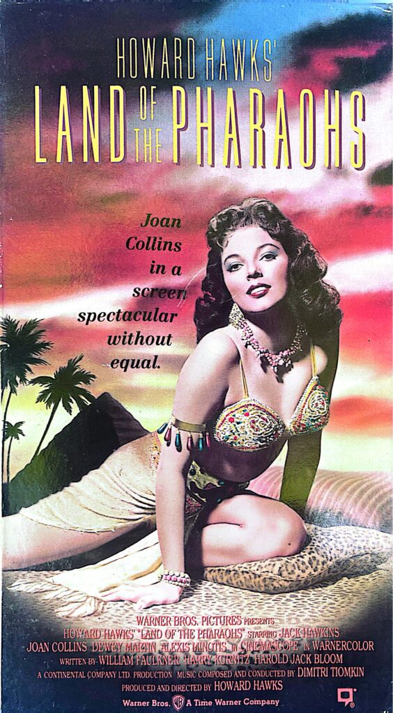 Land of the Pharaohs vHS
