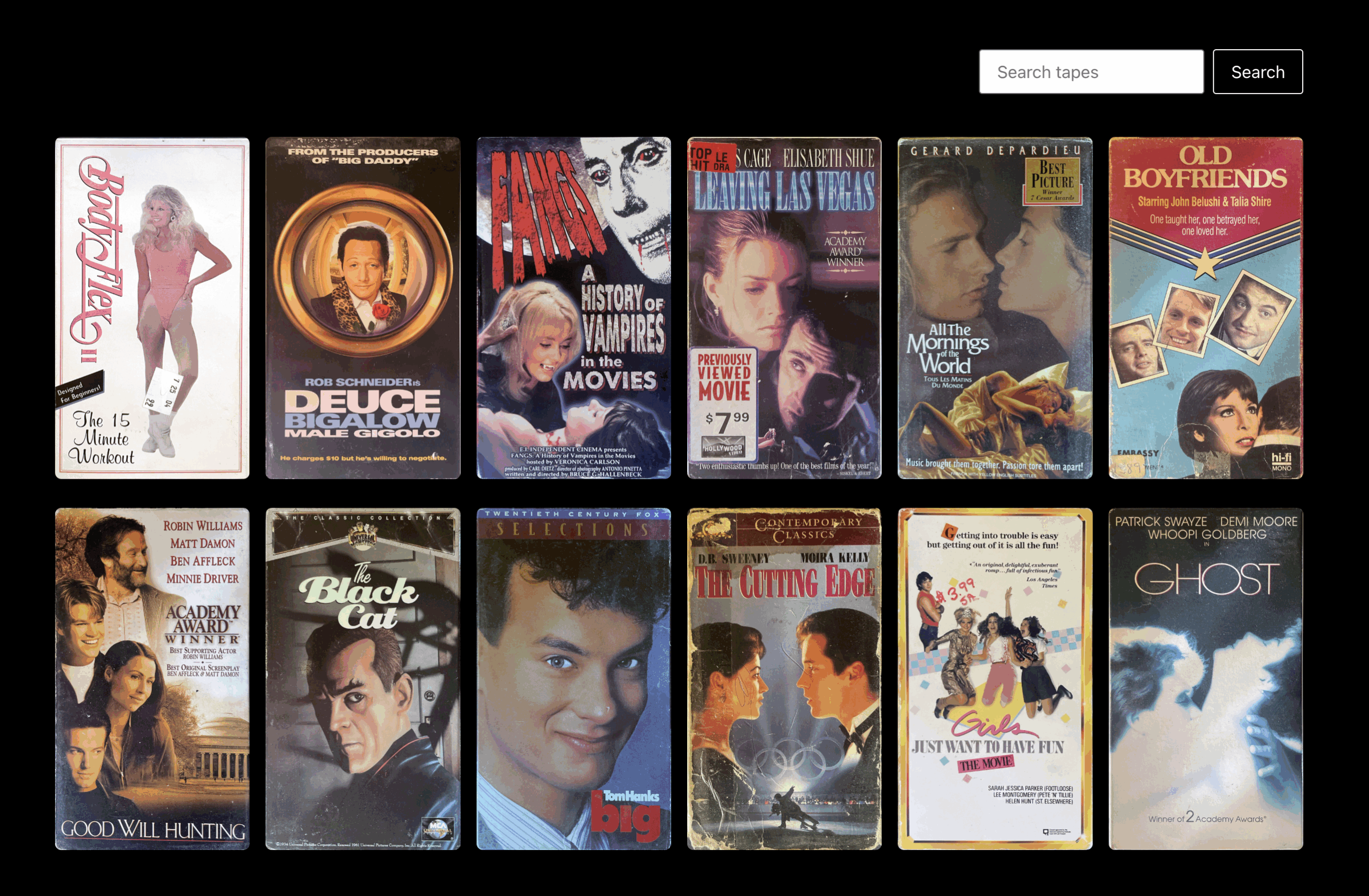VHS Grid